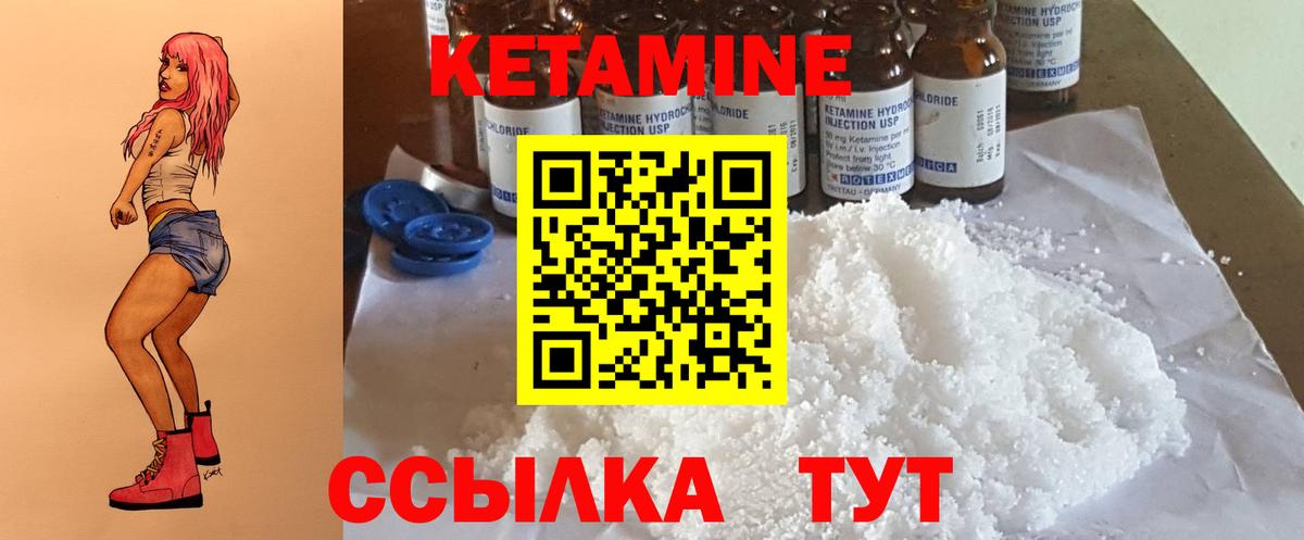  КОКАИН Пугачёв