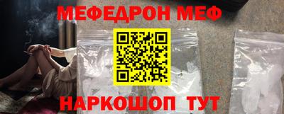 круглые Пушкино