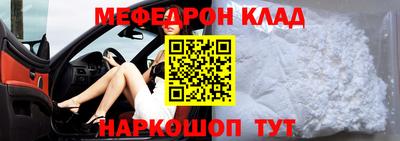 сатива Пыть-Ях
