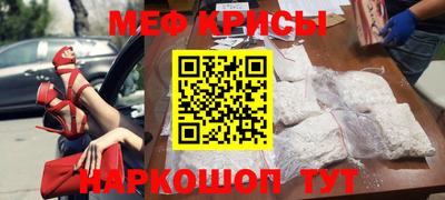 круглые Пушкино
