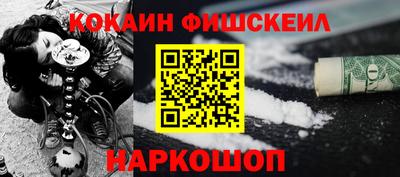 сатива Пыть-Ях