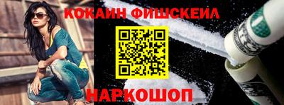 сатива Пыть-Ях