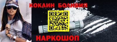 амф Пугачёв