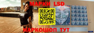 круглые Пушкино