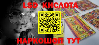 круглые Пушкино