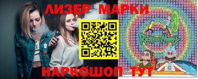 амф Пугачёв