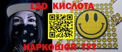 круглые Пушкино