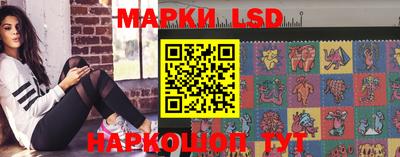круглые Пушкино
