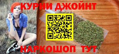 амф Пугачёв