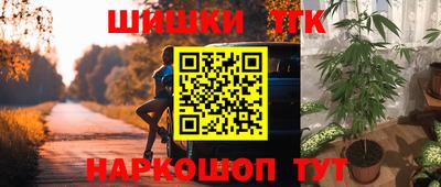 амф Пугачёв