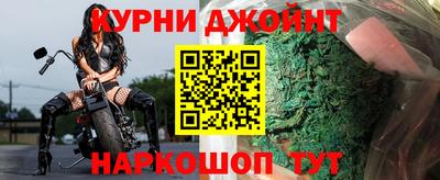 сатива Пыть-Ях