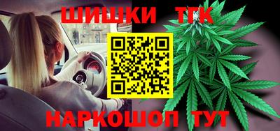амф Пугачёв