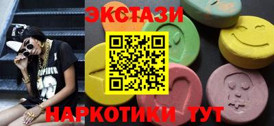 амф Пугачёв