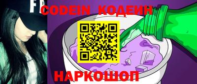 круглые Пушкино