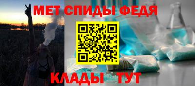 сатива Пыть-Ях