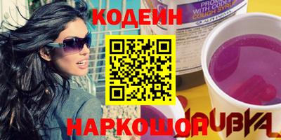 круглые Пушкино