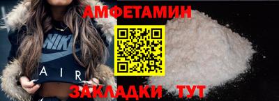 круглые Пушкино