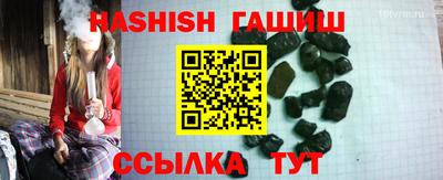 круглые Пушкино