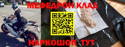 сатива Пыть-Ях