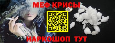 круглые Пушкино