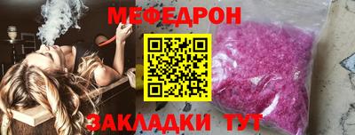 круглые Пушкино