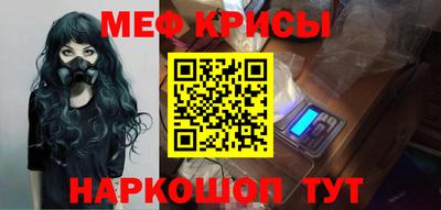 круглые Пушкино