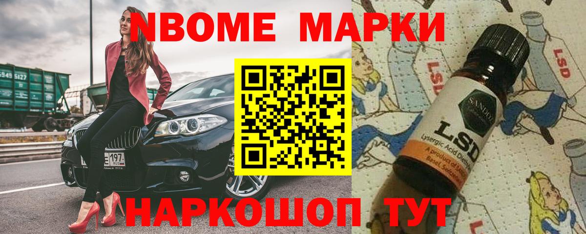 ЛСД экстази ecstasy  Вход с VPN  LSD-25 экстази ecstasy  LSD-25 экстази  Пугачёв 